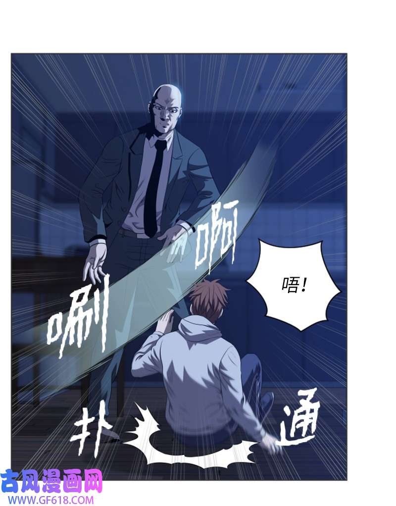 升级才是王道20 巨魔部落