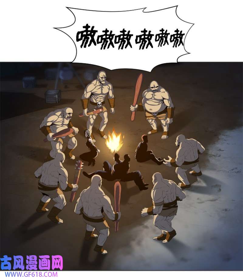 升级才是王道21 用计