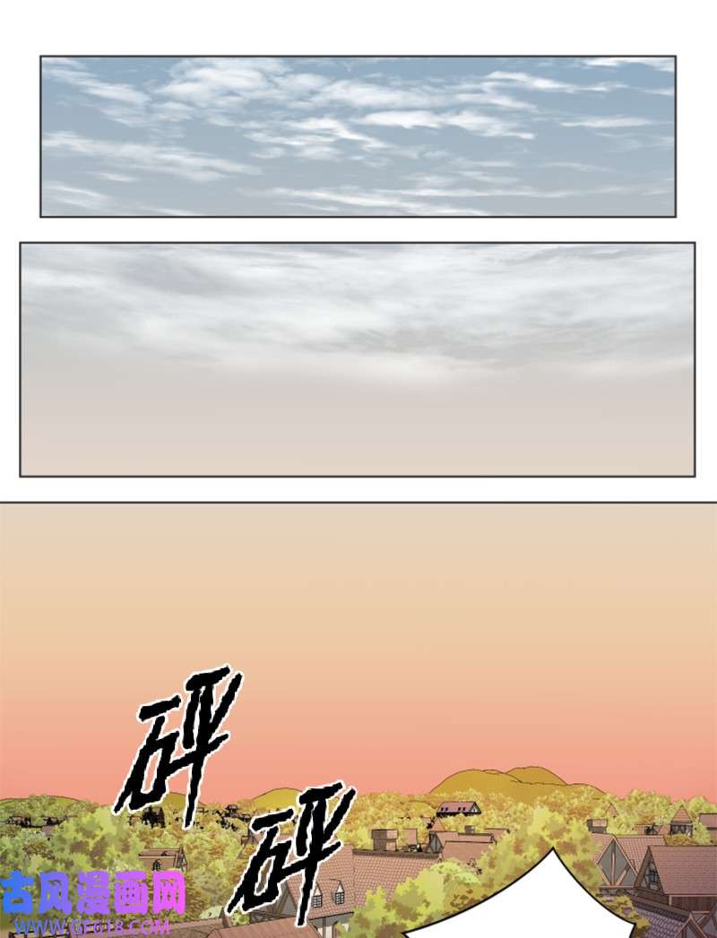 升级才是王道21 用计