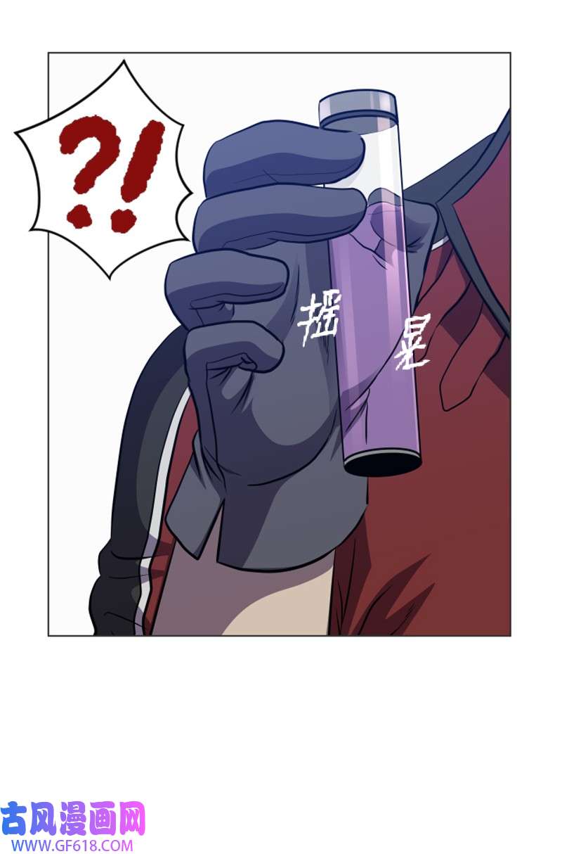 升级才是王道21 用计