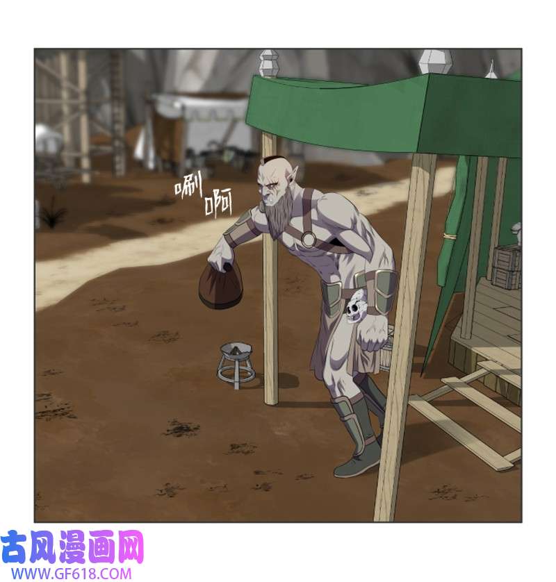 升级才是王道21 用计