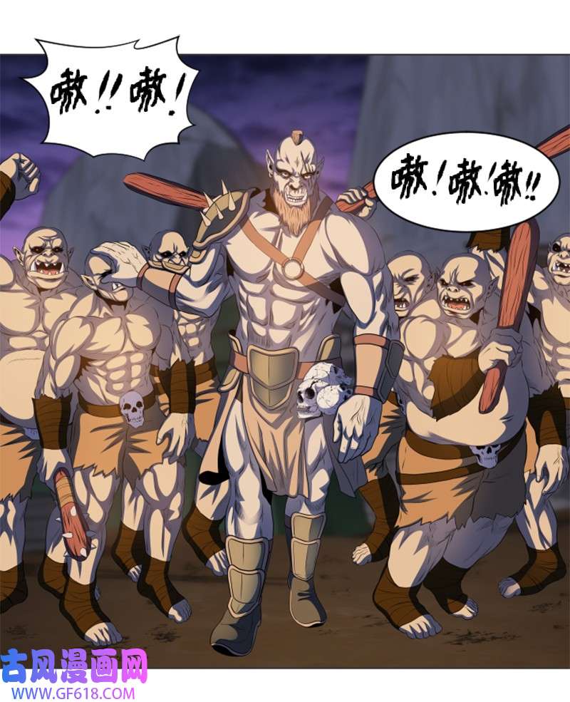 升级才是王道21 用计