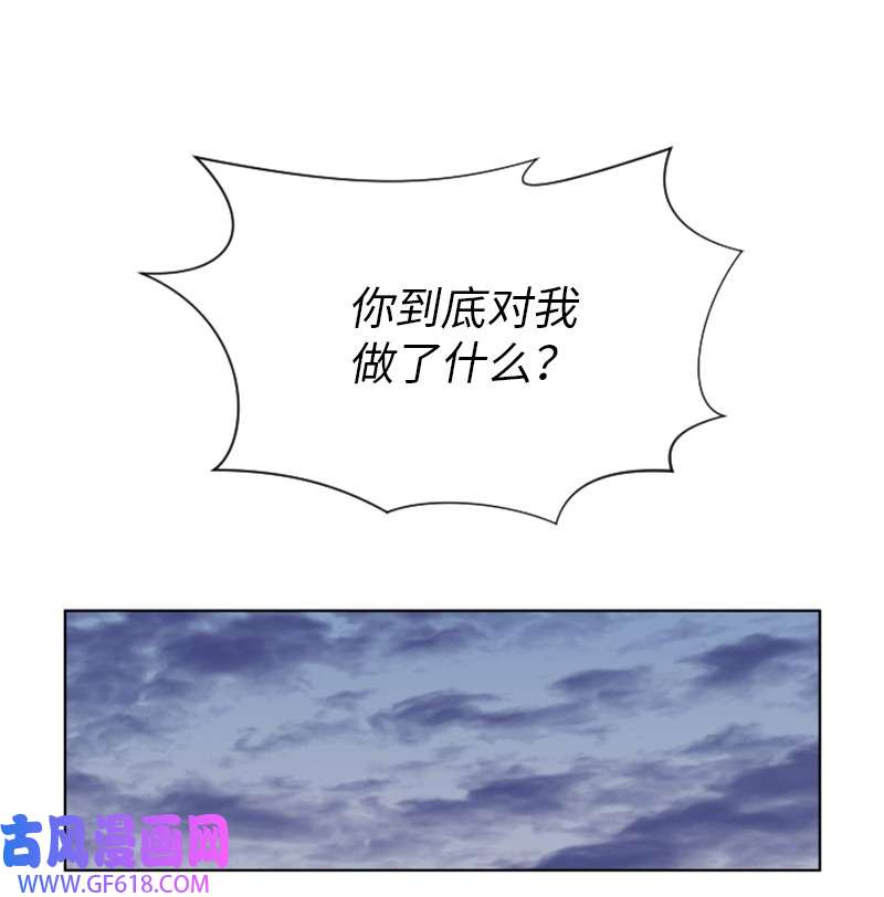 升级才是王道22 组队