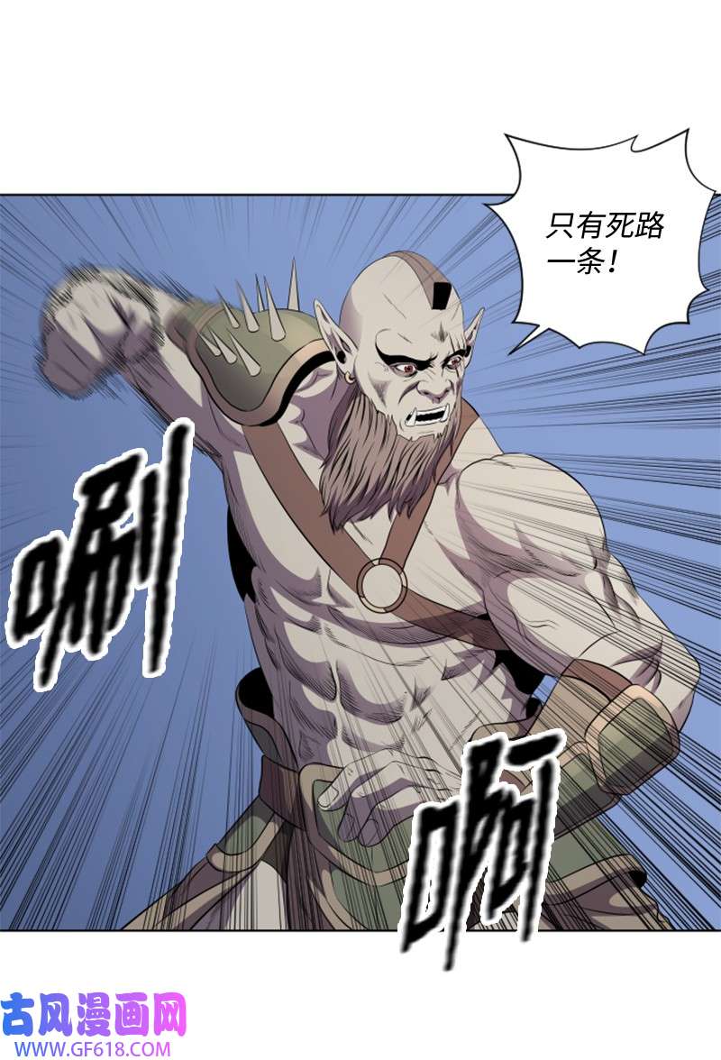 升级才是王道22 组队