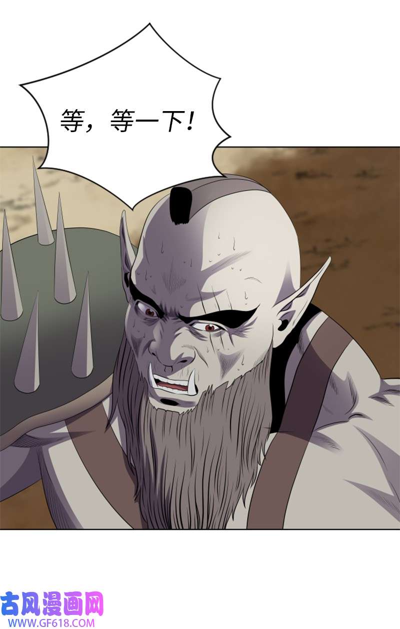 升级才是王道23 破壁而入