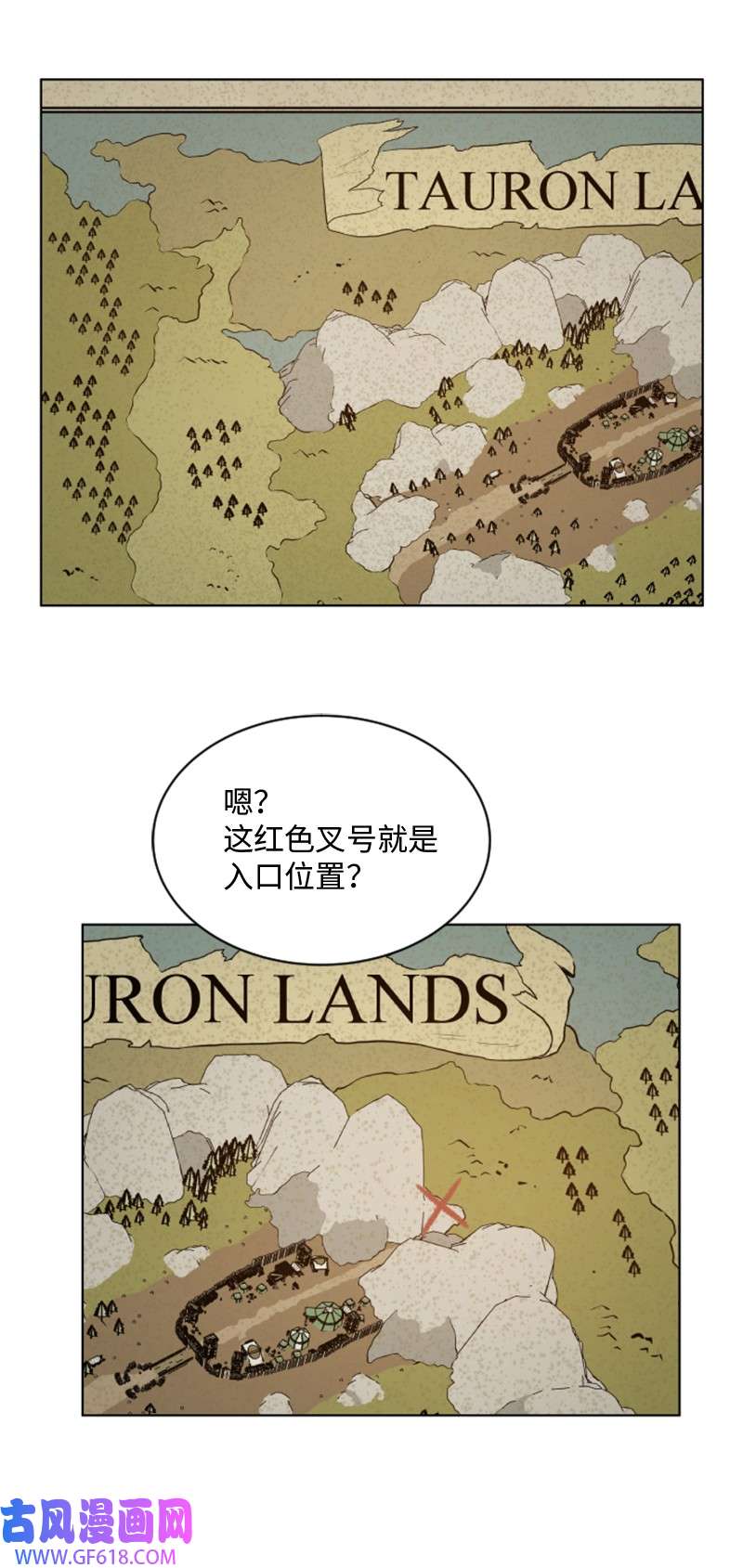 升级才是王道23 破壁而入