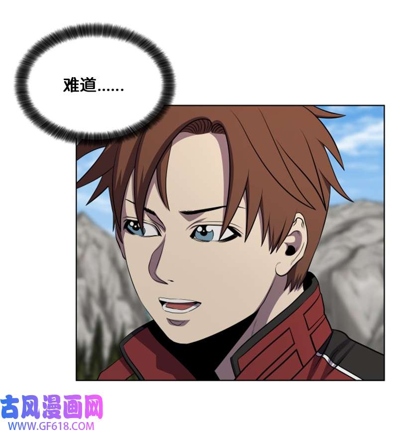 升级才是王道23 破壁而入
