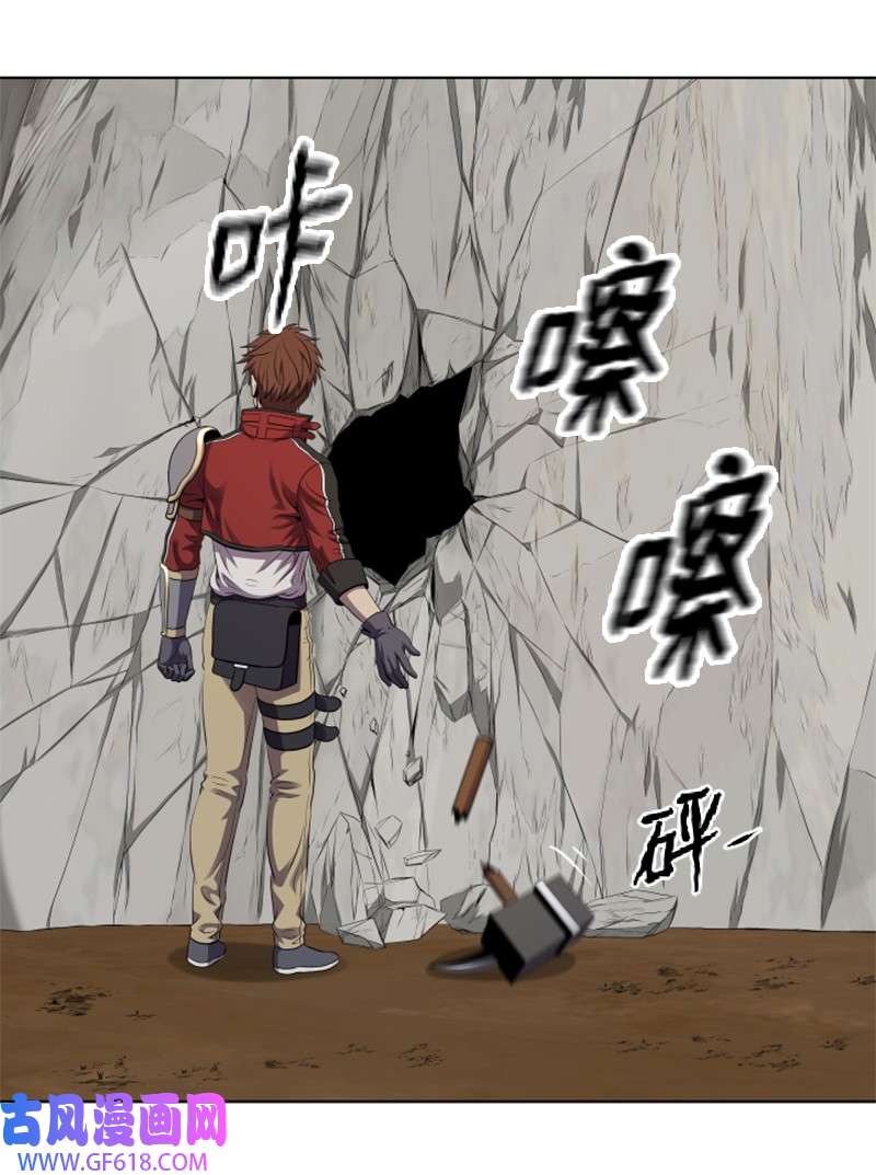 升级才是王道23 破壁而入