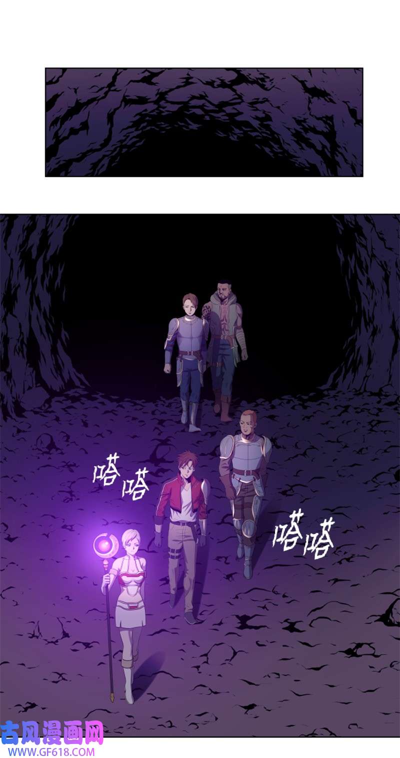 升级才是王道23 破壁而入