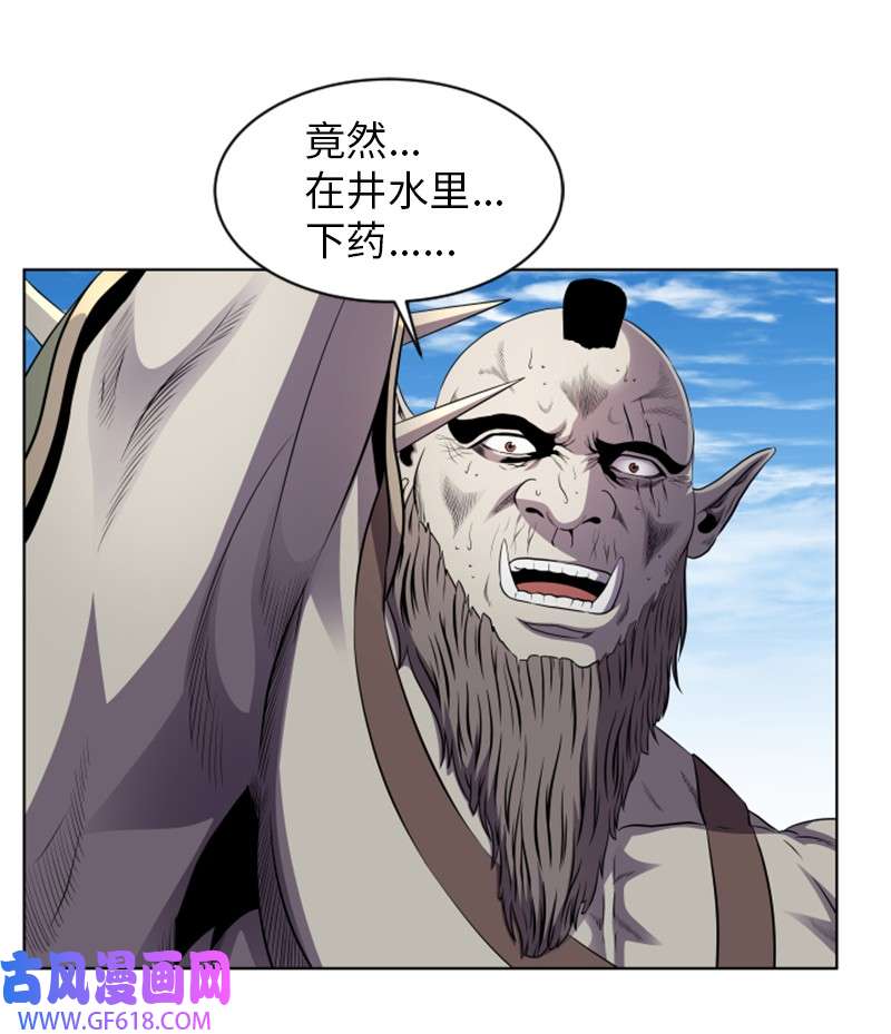 升级才是王道23 破壁而入