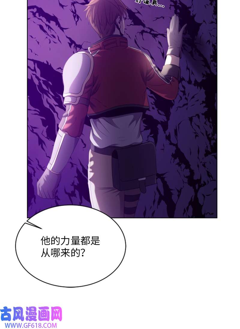 升级才是王道23 破壁而入