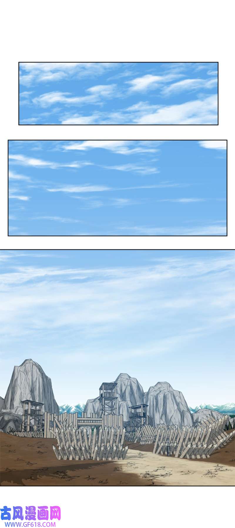 升级才是王道23 破壁而入