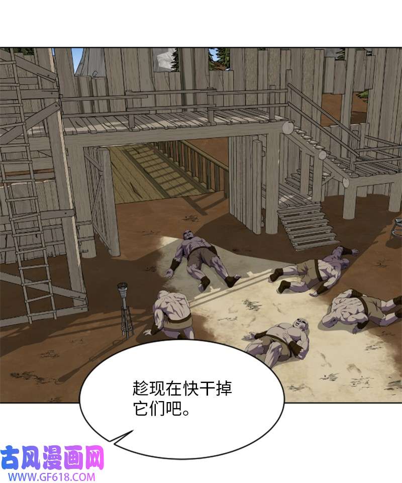 升级才是王道23 破壁而入