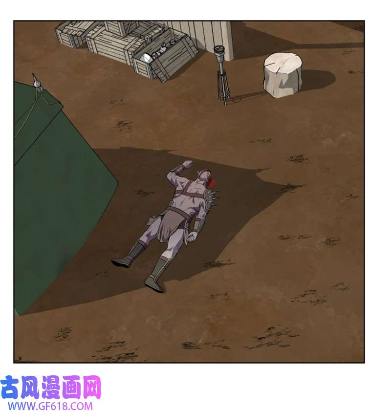 升级才是王道24 直取要害