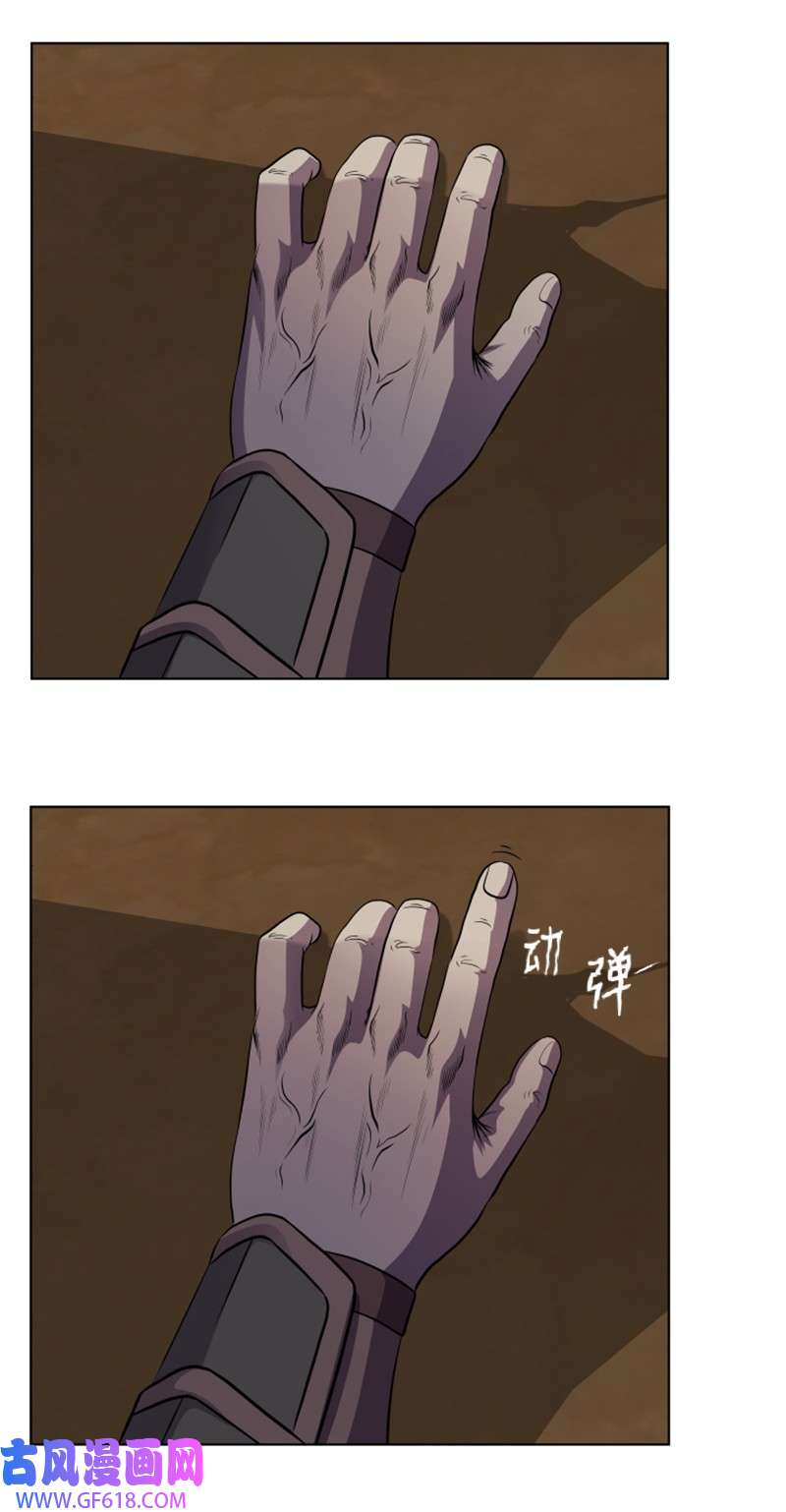 升级才是王道24 直取要害