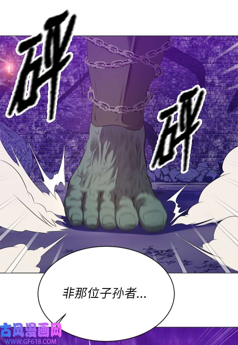 升级才是王道24 直取要害