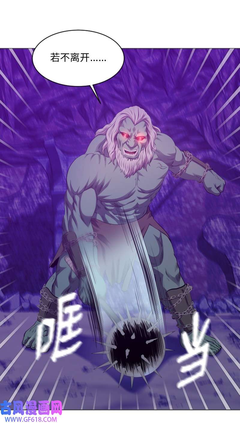 升级才是王道24 直取要害