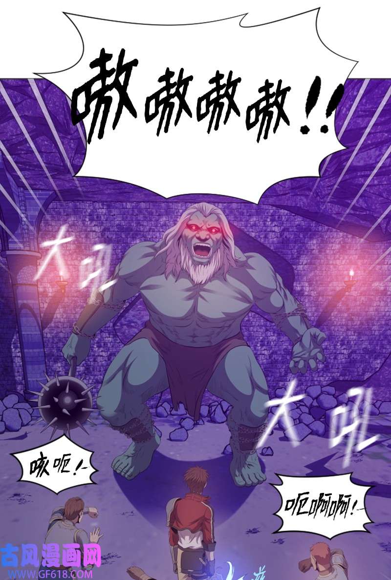 升级才是王道24 直取要害