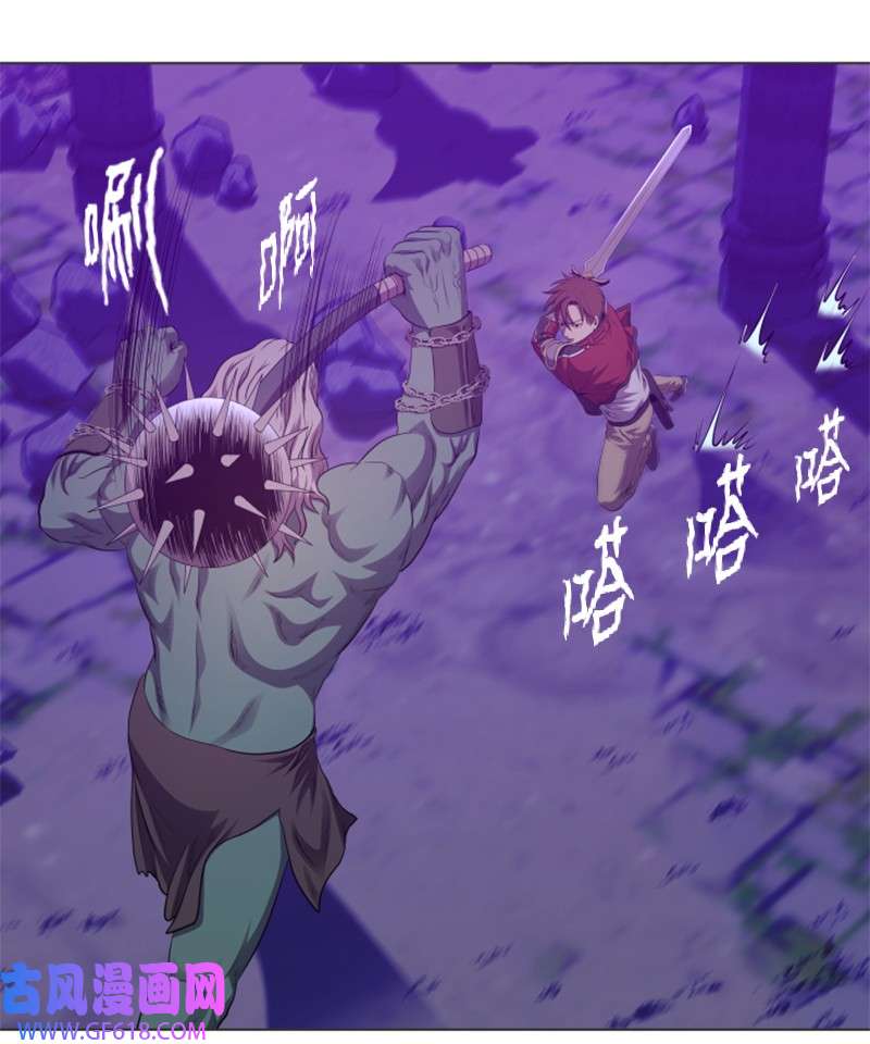 升级才是王道24 直取要害