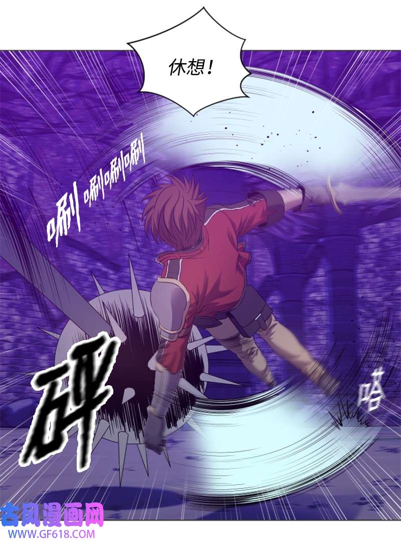 升级才是王道24 直取要害