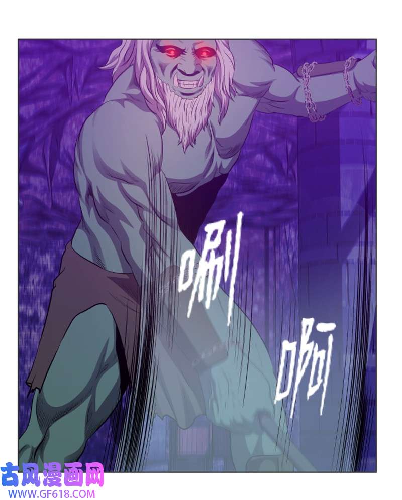 升级才是王道24 直取要害