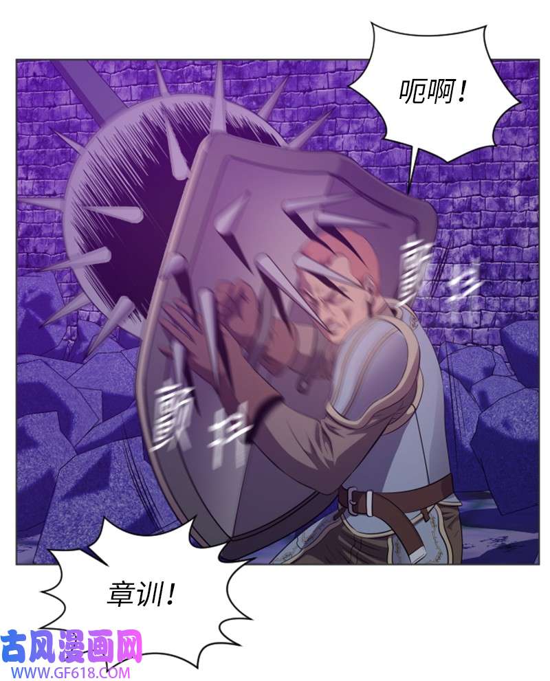 升级才是王道24 直取要害