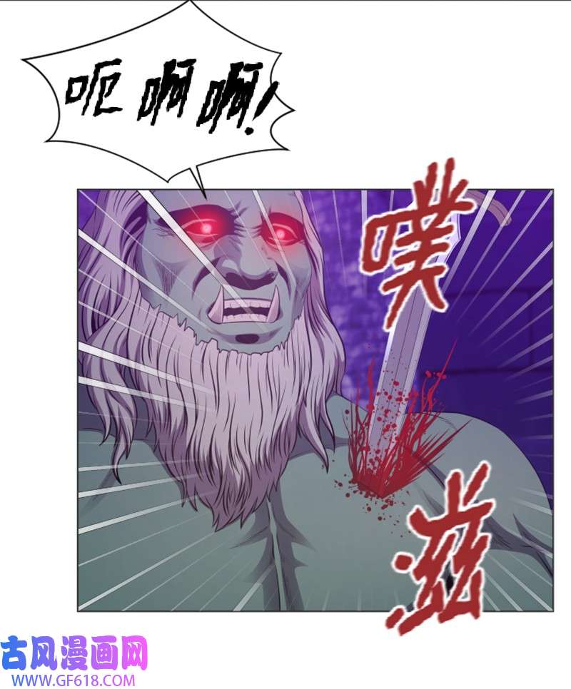 升级才是王道24 直取要害