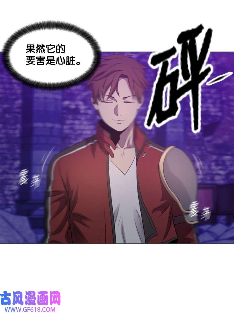 升级才是王道24 直取要害