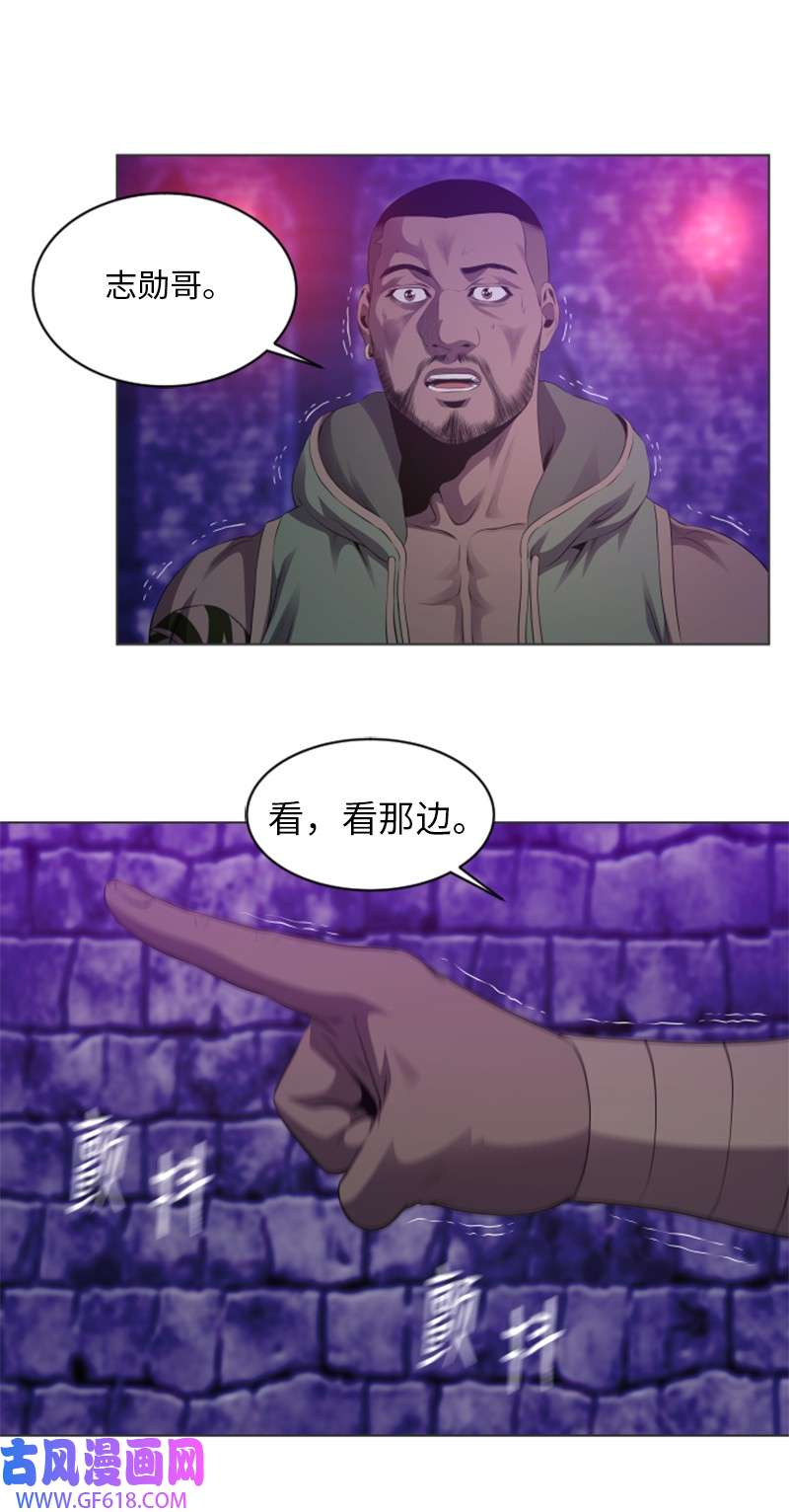 升级才是王道24 直取要害