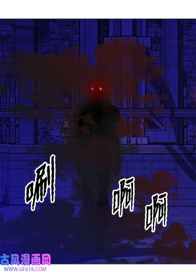 升级才是王道24 直取要害