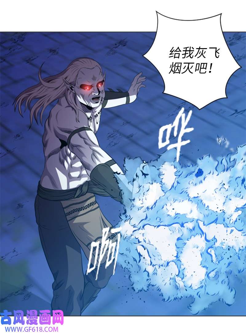 升级才是王道25 恶战