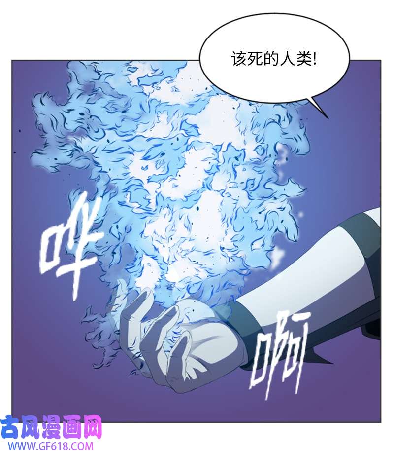 升级才是王道25 恶战