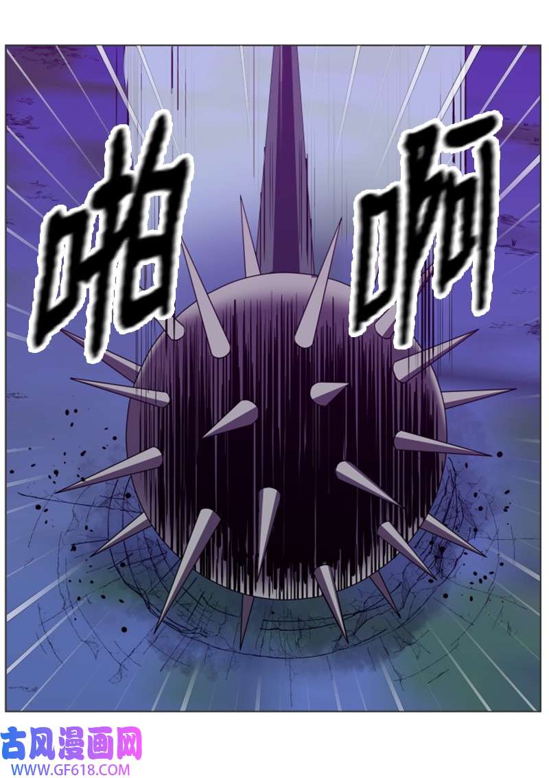 升级才是王道25 恶战