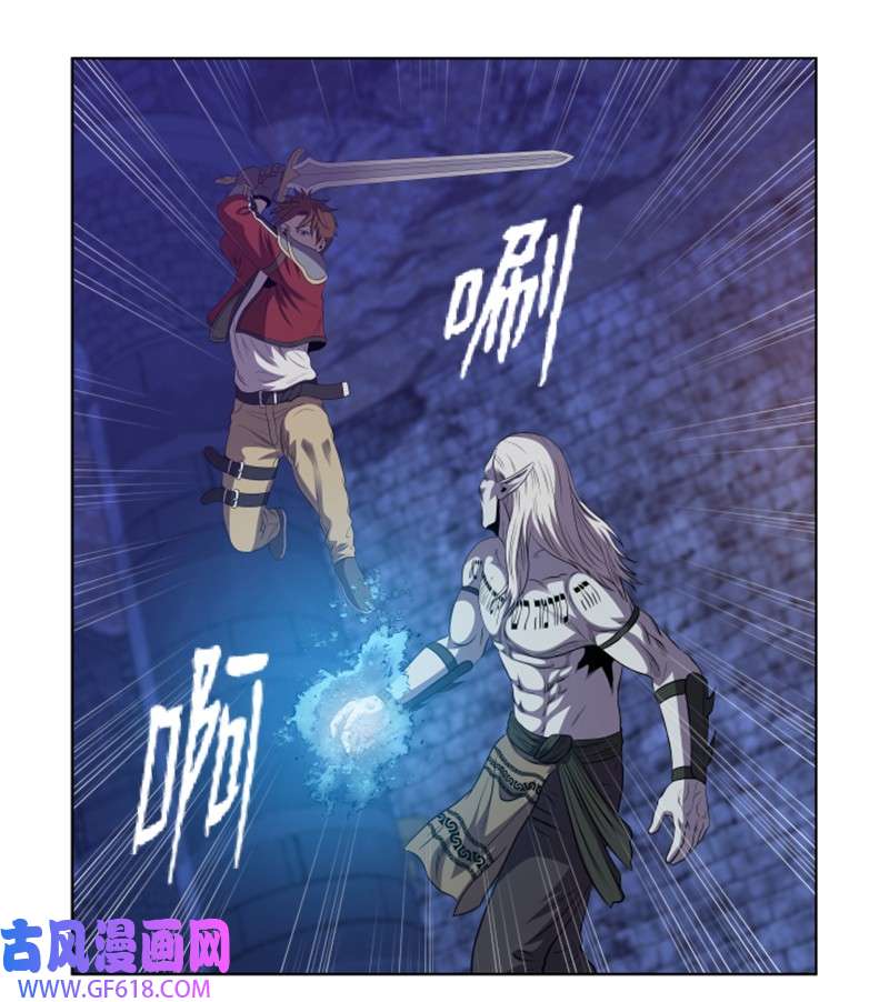 升级才是王道26 危机