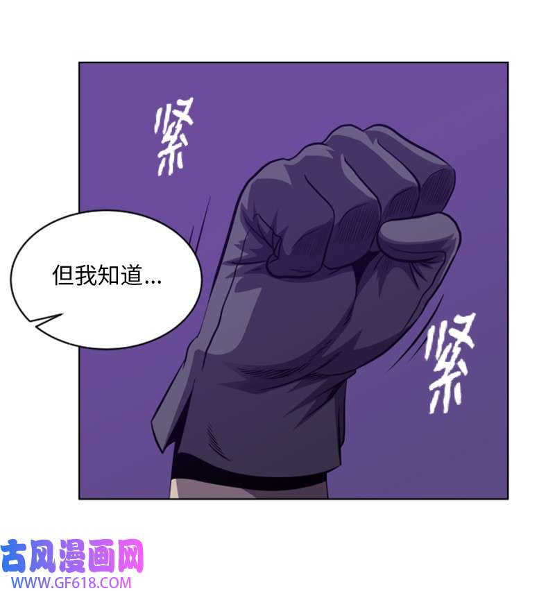 升级才是王道27 起始和结束