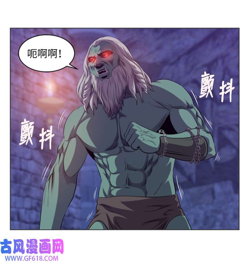 升级才是王道27 起始和结束