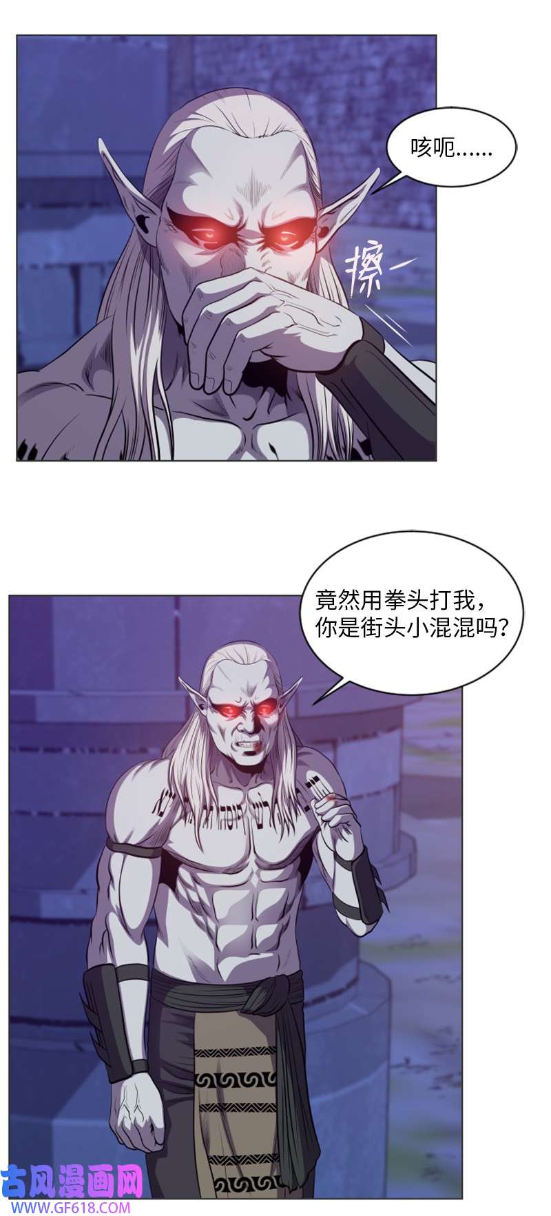 升级才是王道27 起始和结束