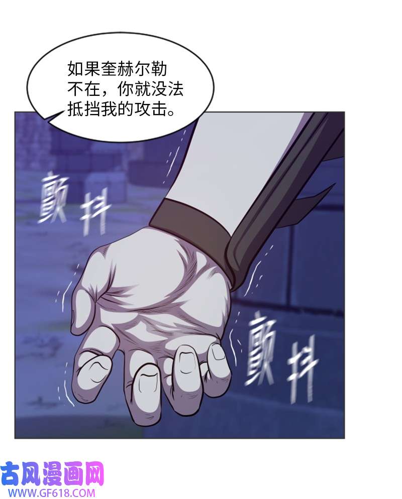 升级才是王道27 起始和结束