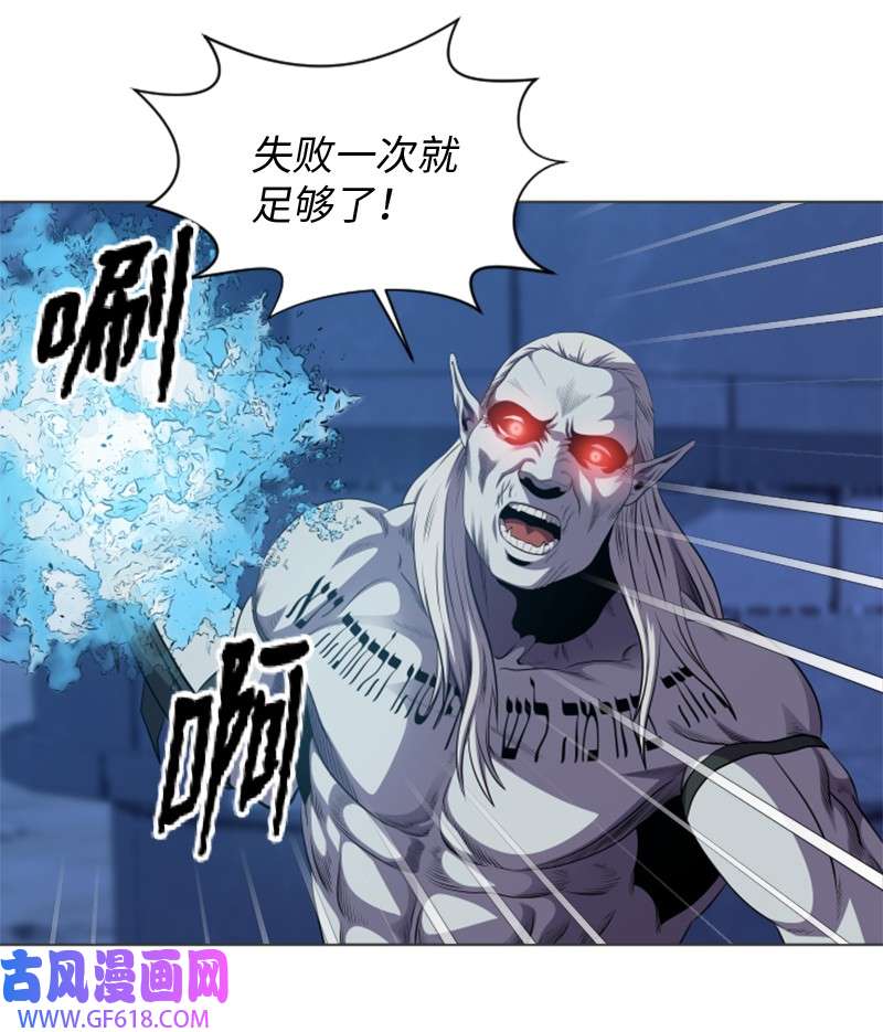 升级才是王道27 起始和结束