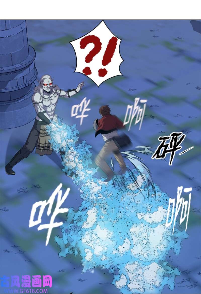 升级才是王道27 起始和结束