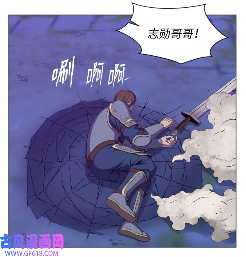 升级才是王道27 起始和结束