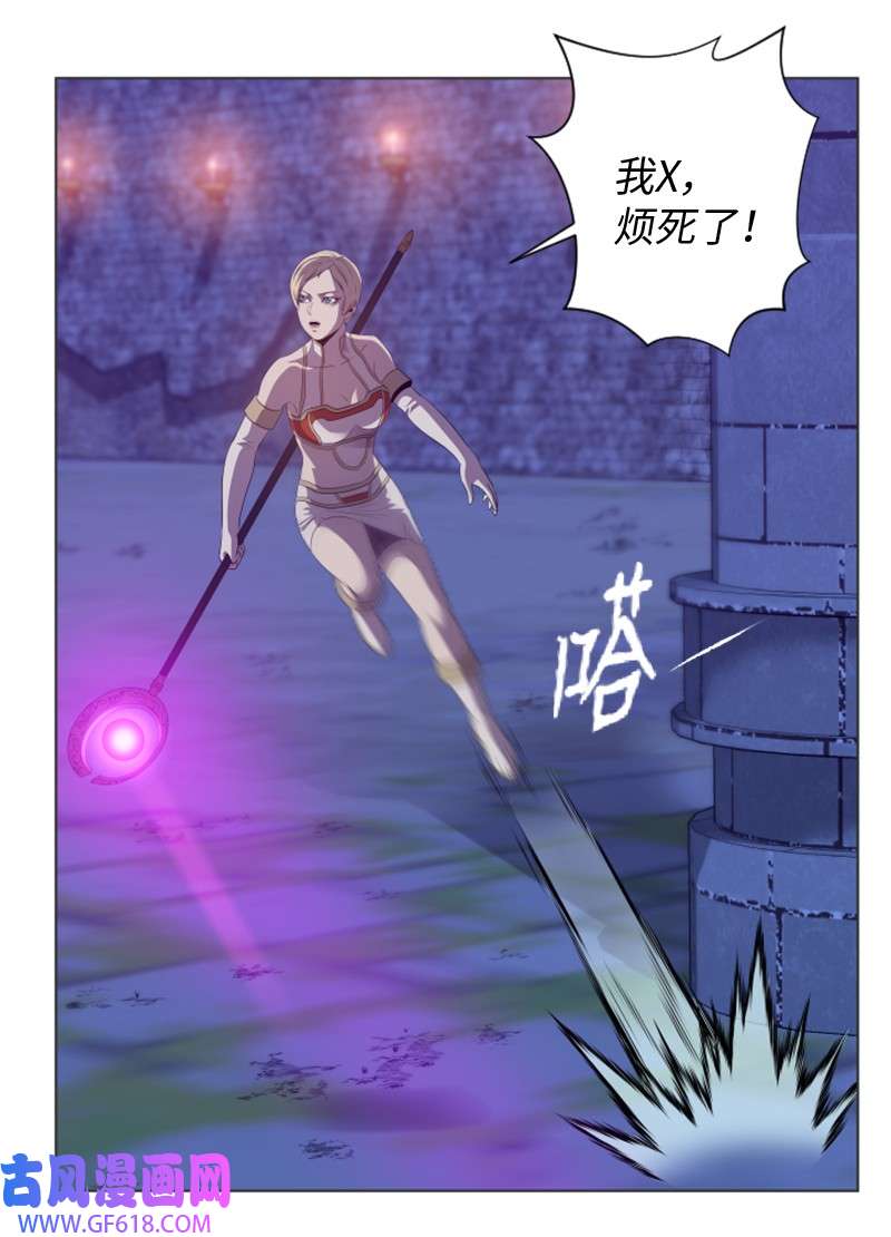 升级才是王道27 起始和结束