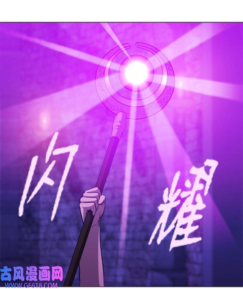 升级才是王道27 起始和结束