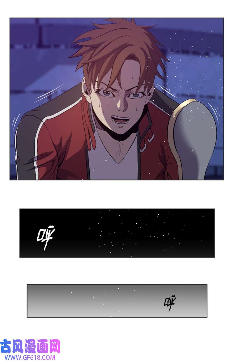 升级才是王道27 起始和结束