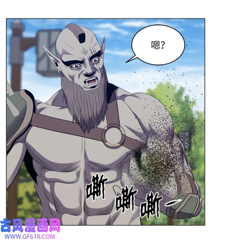 升级才是王道27 起始和结束