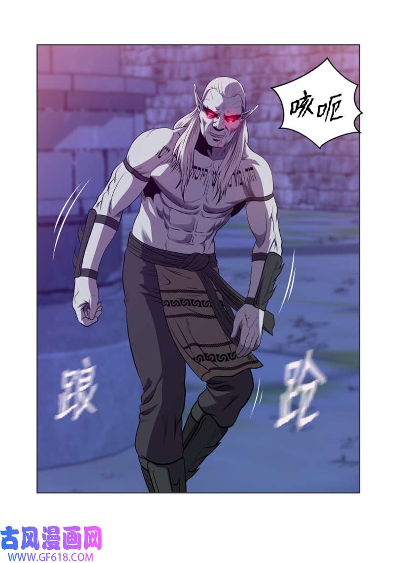 升级才是王道27 起始和结束