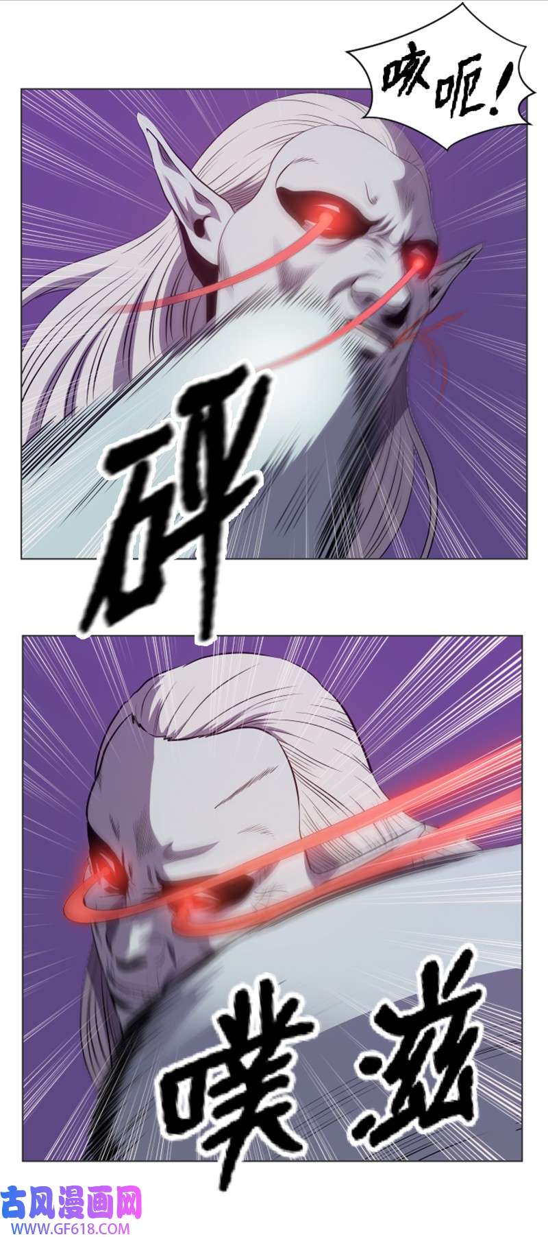 升级才是王道27 起始和结束