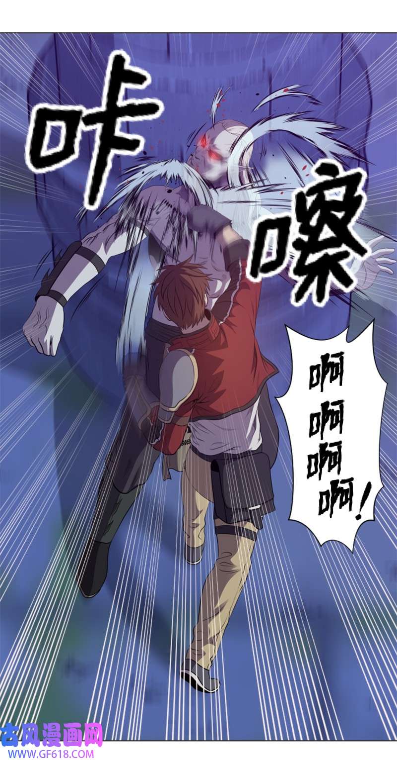 升级才是王道27 起始和结束