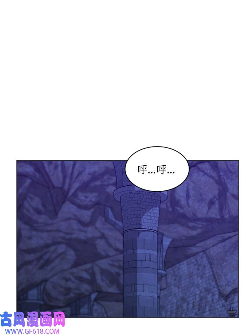 升级才是王道28 变故