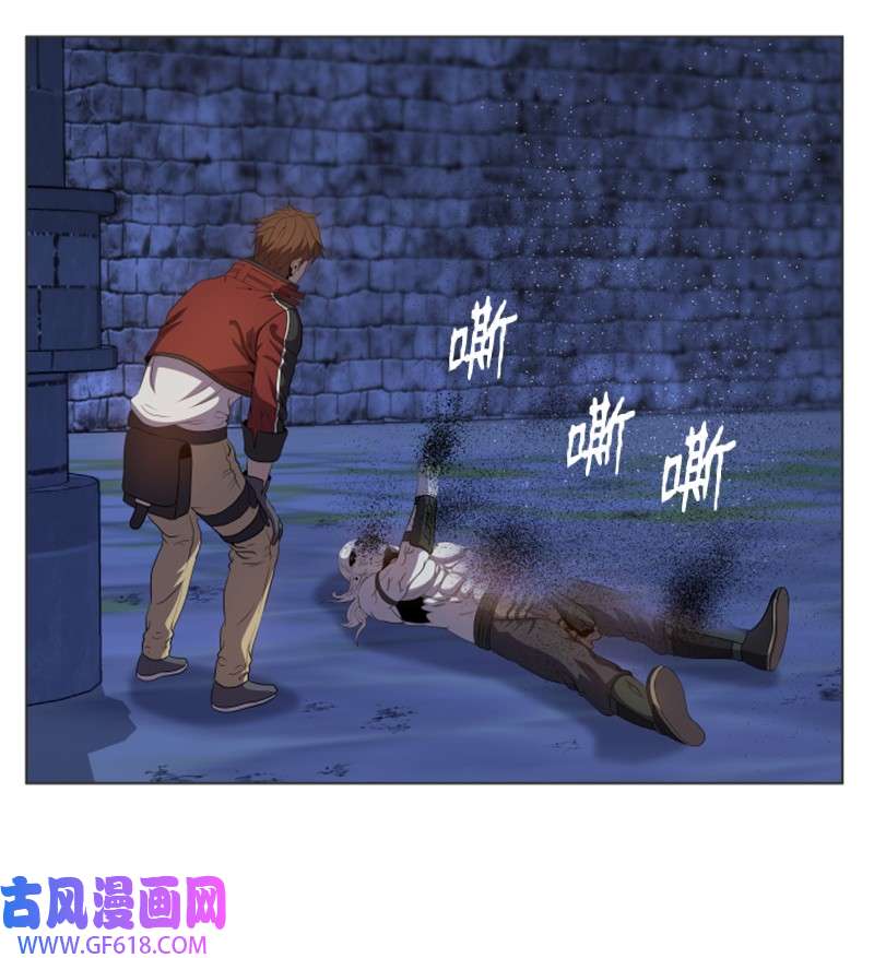 升级才是王道28 变故